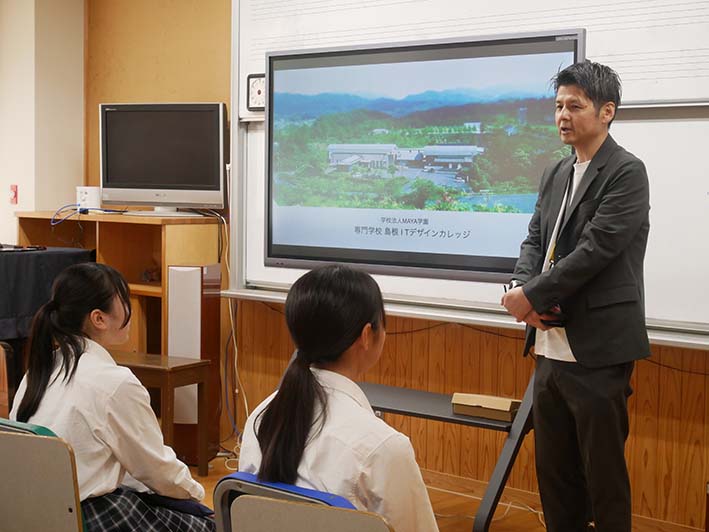 【学校見学レポート】鳥取県立米子高等学校の皆さんが来校されました